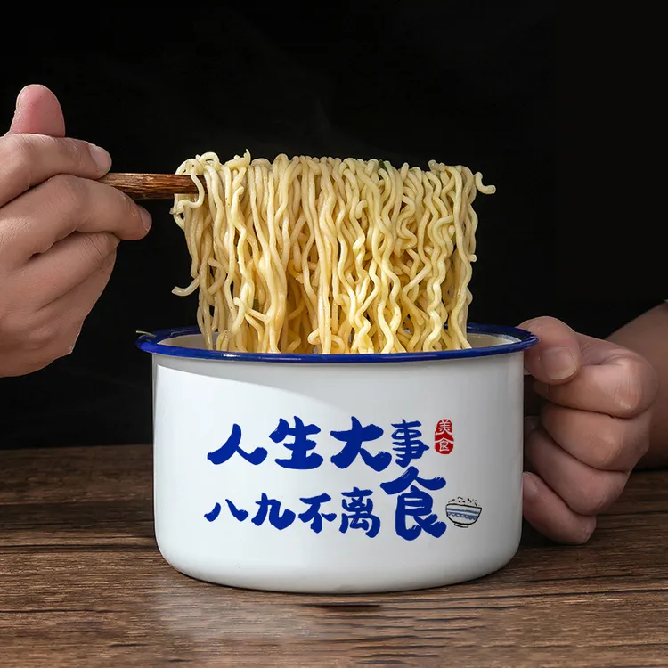 开学搪瓷杯怀旧快餐杯加厚带盖复古茶缸子学生宿舍大号泡面碗食堂