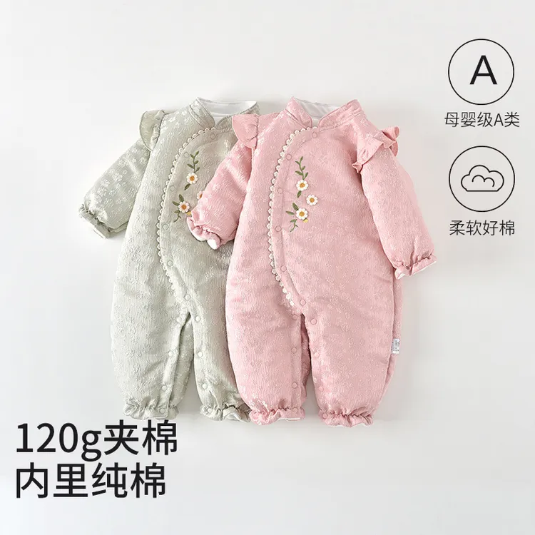 婴儿衣服秋冬棉服宝宝连体衣满月百天公主哈衣A类外出中国风衣服