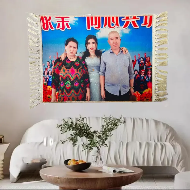 50cm85cm布艺网红挂毯挂画挂布卧室藏式挂毯照片制作520日节礼物