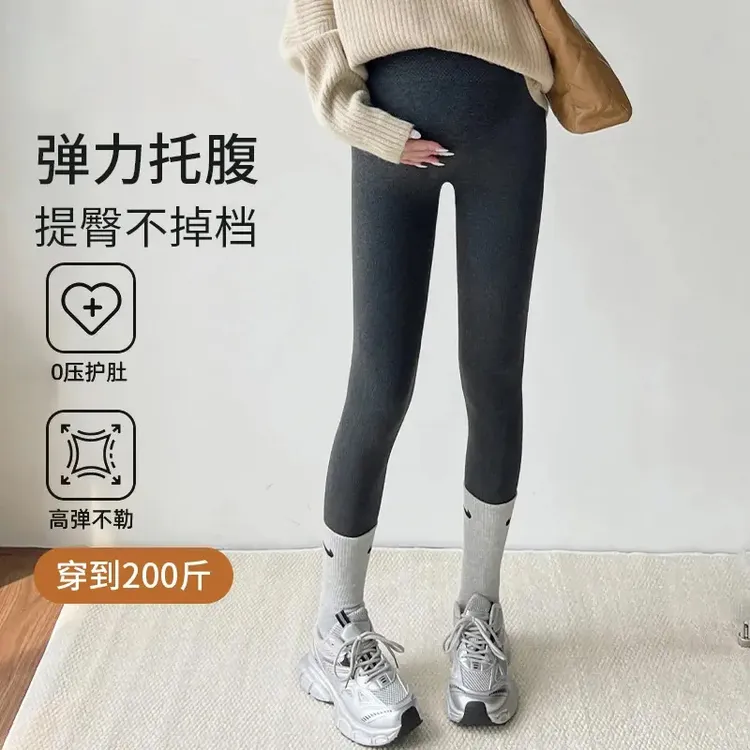 孕妇打底裤秋冬外穿加绒孕妇裤春秋新款显瘦加厚托腹高弹力百搭
