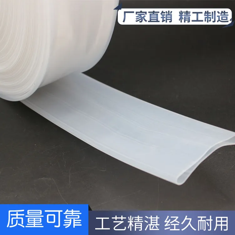 农用灌溉水带电瓶车水龙带农田灌溉透明软管浇地水管软管潜水泵