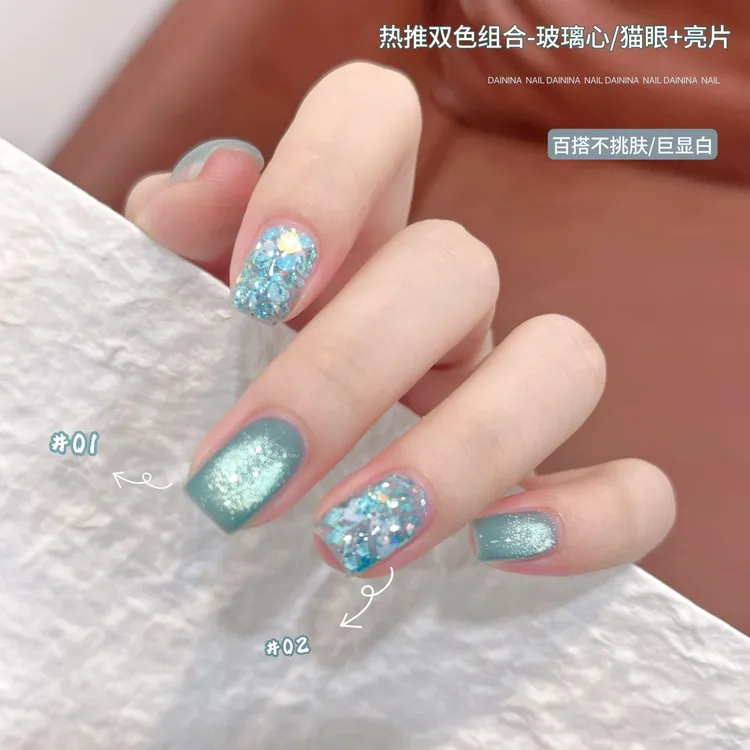 【双色玻璃心】戴妮娜新款2025网红爆款春夏小灯泡玻璃珠猫眼美甲店