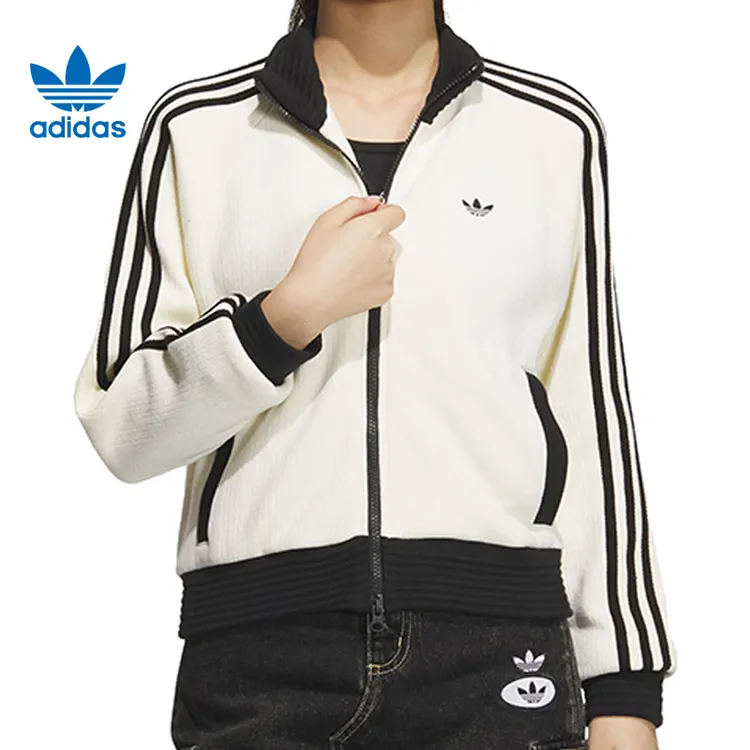 adidas阿迪达斯女子WOMEN COLOR JKT双旦礼针织无帽外套JN0722