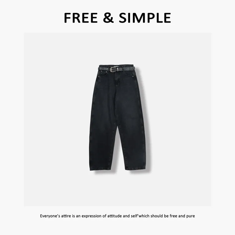 Free&Simple-‘黑色原牛’春秋款工装风潮牌感做旧牛仔裤-57254