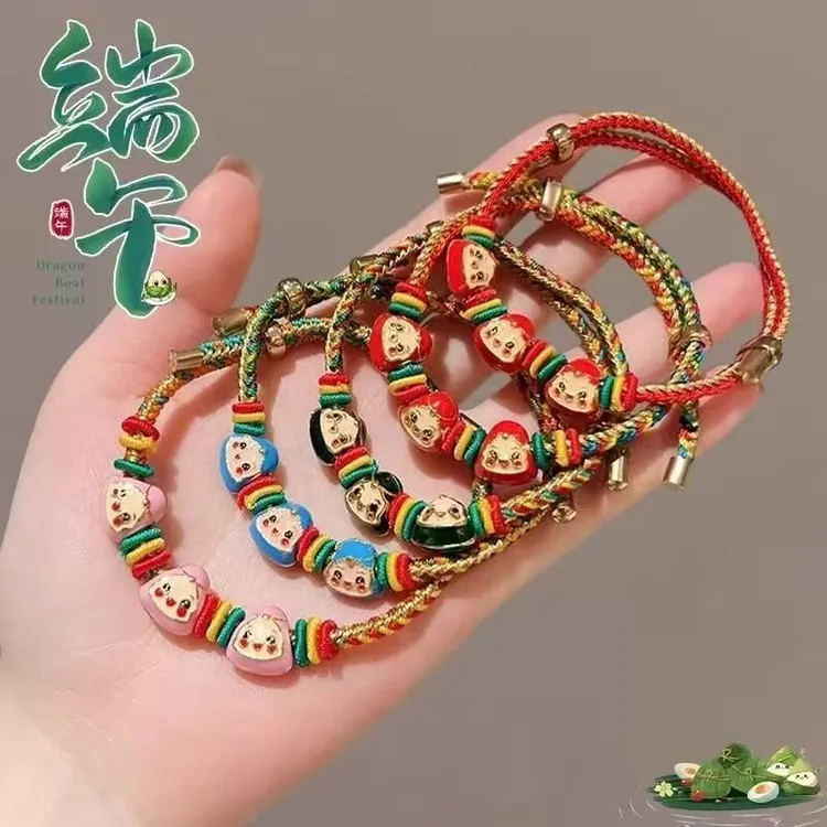 铜合金手链 铜合金布艺手链 布艺端午节五彩绳小粽子手链手工编织