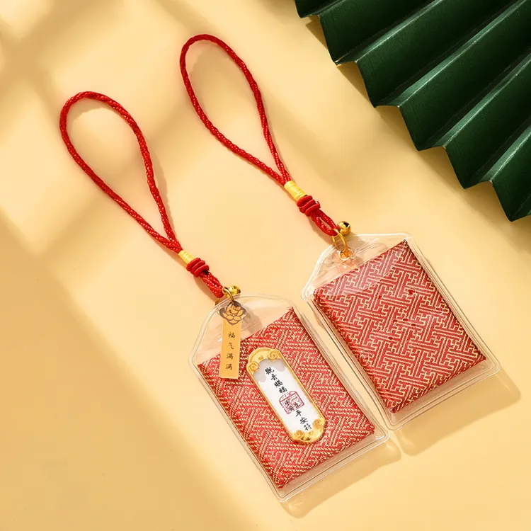 【风儿专属】天竺御守手工香囊挂件