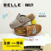 【很高兴专属】百丽SMILEY联名涂鸦流浪吐司女25秋厚底拖鞋D8R2DCH5