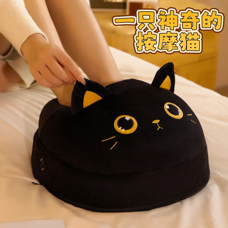 新年脚冷暖脚神器充电加热保暖按摩生日礼物送女生朋友老婆女友