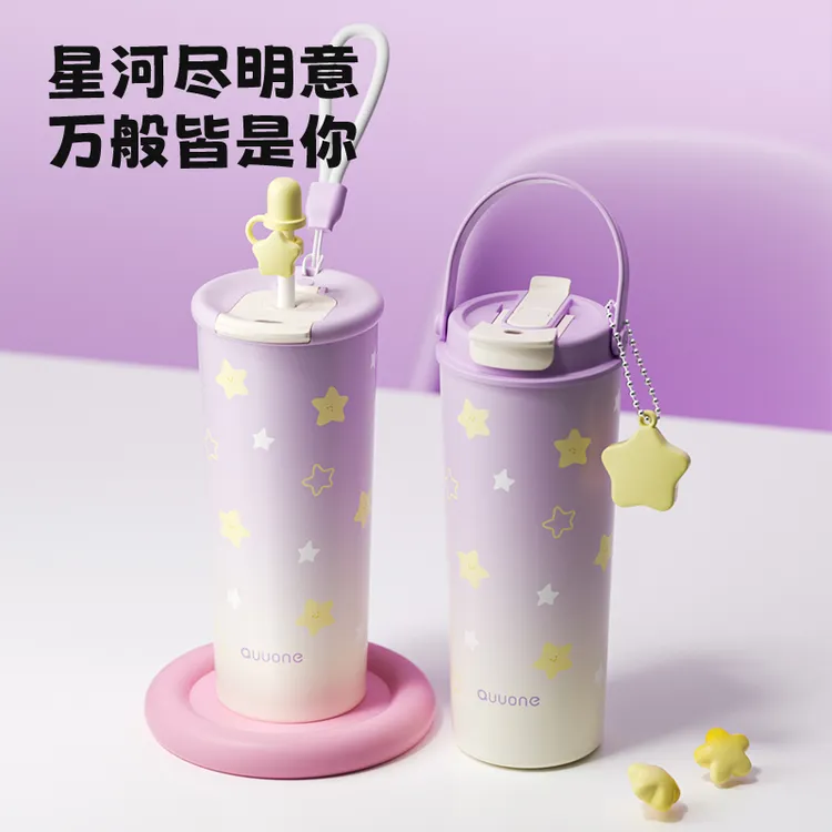 QUUONE吸管保温杯大容量女高颜值陶瓷内胆吸管杯便携防漏保冷杯