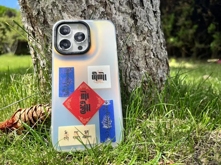 【吉祥祝福】创意手机壳 防摔 磨砂 网红 个性材质