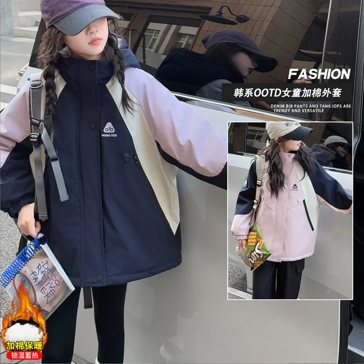 女童2025新款秋冬装中大童儿童冬季加厚外套QSC2465