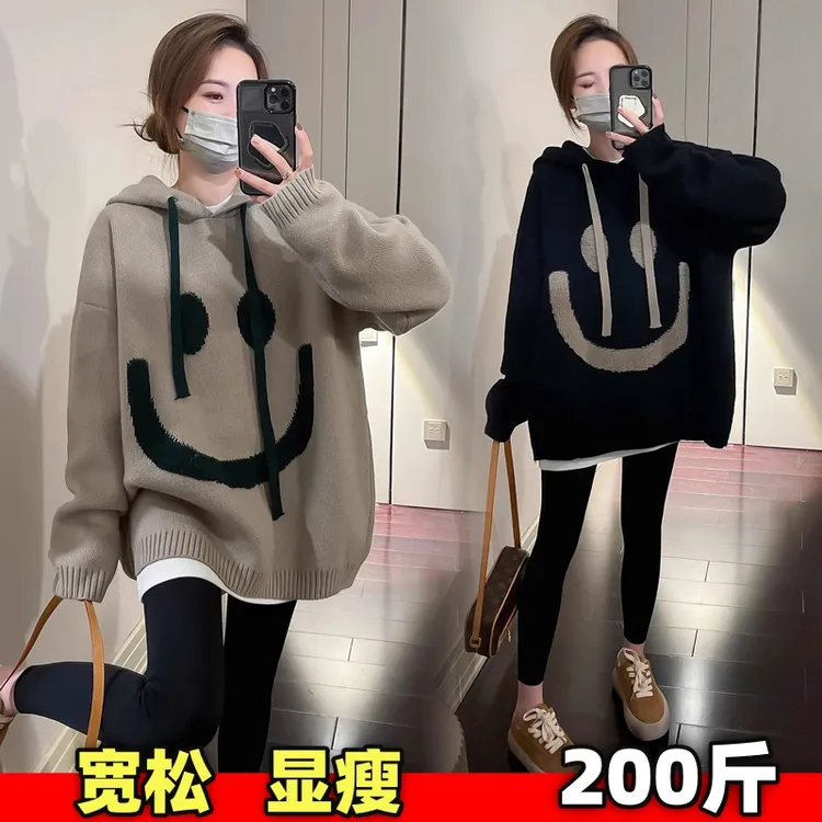 大码孕妇笑脸连帽毛衣秋冬装宽松休闲遮肚卫衣时尚显瘦外套200斤