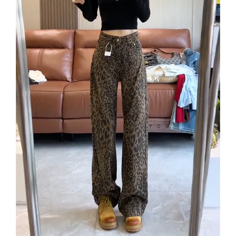 豹纹阔腿牛仔裤女2025新款高腰咖棕色拖地显瘦宽松好看休闲直筒裤