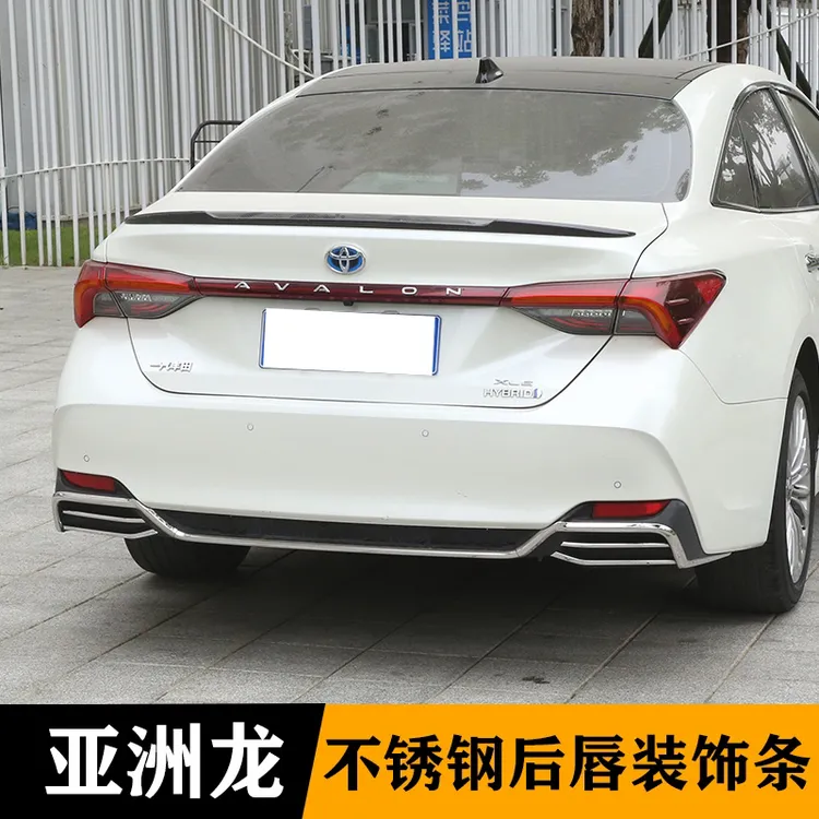 专用于丰田亚洲龙后杠装饰条改装亚洲龙后唇保险杠不锈钢装饰配件