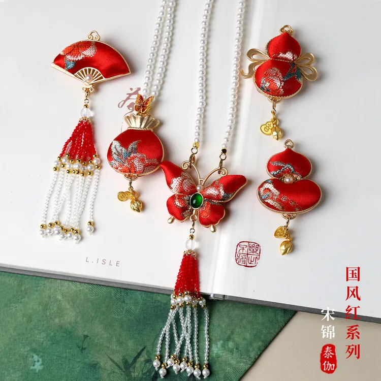 铜锦纶吊坠 非遗宋锦国风红系列珍珠贝链新中式旗袍汉服配链大气