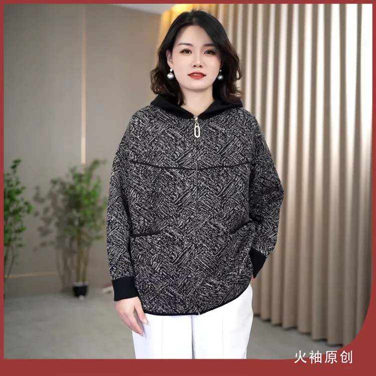 火袖G1764中老年女装连帽外套早秋新款宽松印花长袖洋气上衣