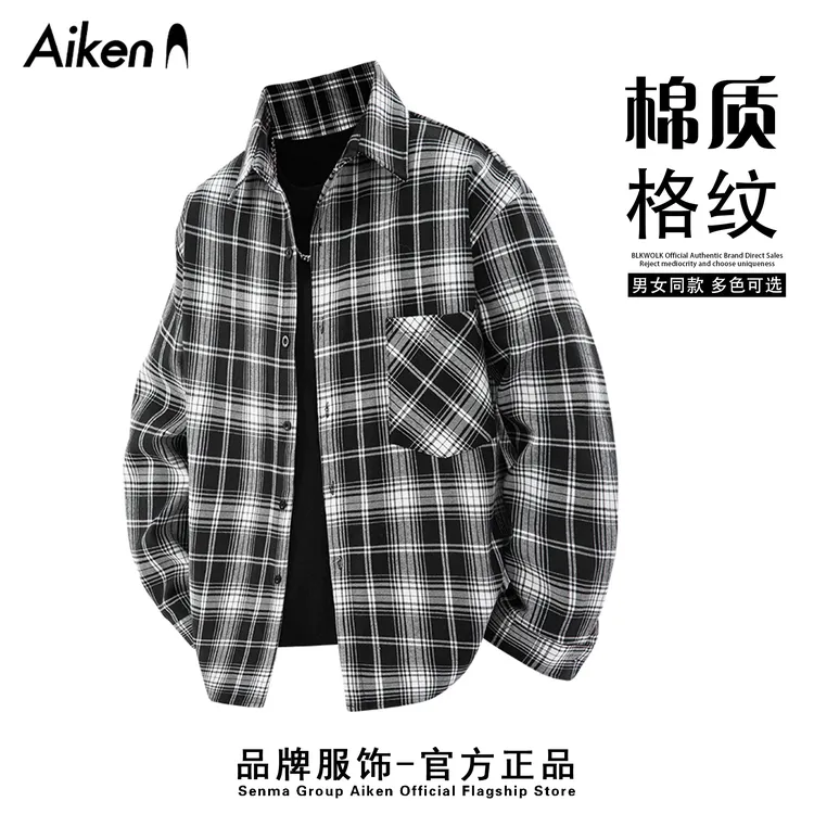 AiKen/爱肯棉衬衫男款春秋格子衫长袖外套宽松情侣大码复古衬衣男