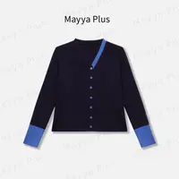 【多云书店】Mayya Plus麦芽定制气质显瘦流光风毛织开衫32537152