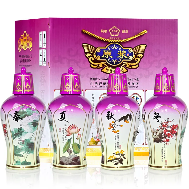 杏玖缘春夏秋冬原浆酒山西杏花清香型白酒礼盒装53%Vol475ml*4