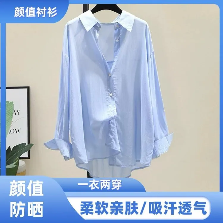 2025新款韩版宽松休闲中长薄款衬衣外穿垂感纯色衬衫长袖防晒衬衫