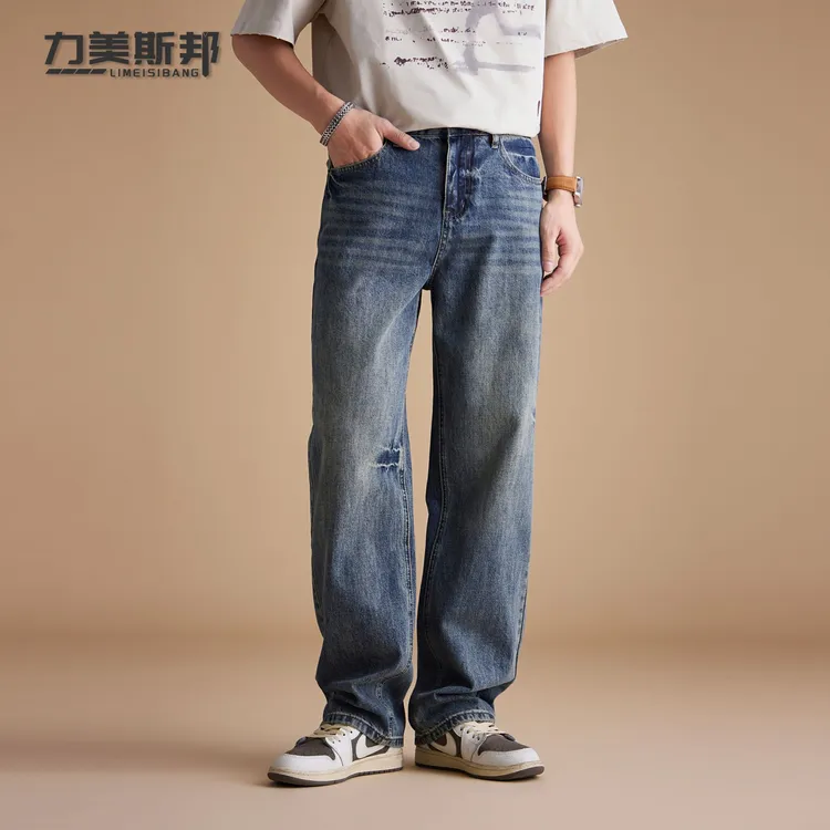 力美斯邦【石间溪流】做旧复古美式弹力直筒牛仔裤水洗男士美式夏季