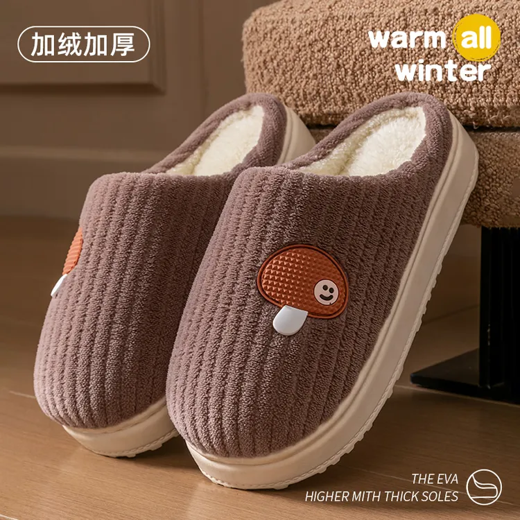 足康乐卡通蘑菇加绒保暖防滑棉拖男士冬季2025新款御寒厚底棉拖鞋