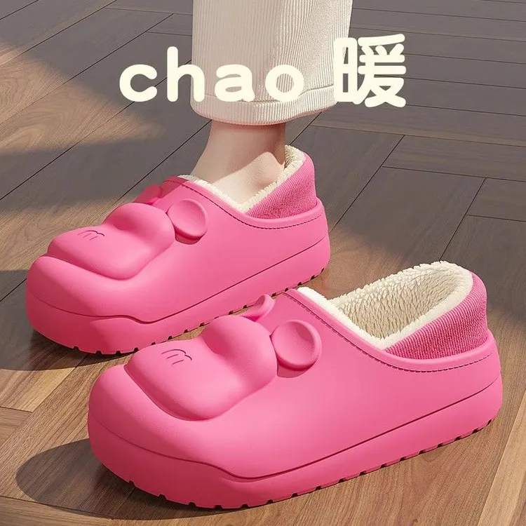 EVA踩屎感情侣款包根保暖加厚卡通小熊棉拖鞋D750