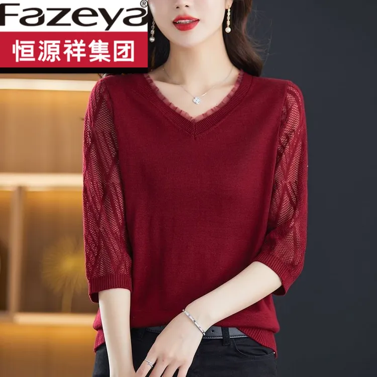 恒源祥集团彩羊2023新款七分袖蕾丝t恤女夏洋气小香风冰丝针织衫