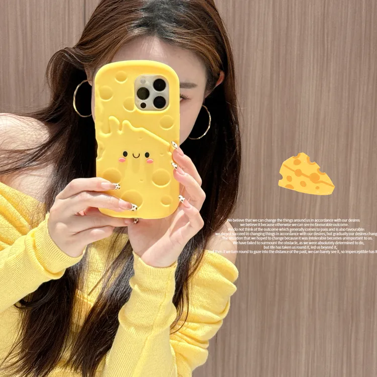 (苹果)芝士表情可爱奶酪适用iPhone16卡通女款创意立体硅胶手机壳