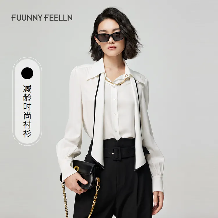 仿佛法式通勤拼接撞色轻奢时尚气质飘逸女士衬衣春夏减龄FE00905