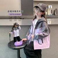 女童冲锋衣春秋款2025秋款新款童装女孩洋气儿童连帽外套Q13805