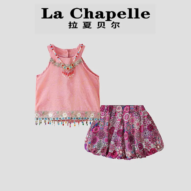 La Chapelle【拉夏贝尔】夏季新款时尚民族风儿童两件套LD1722