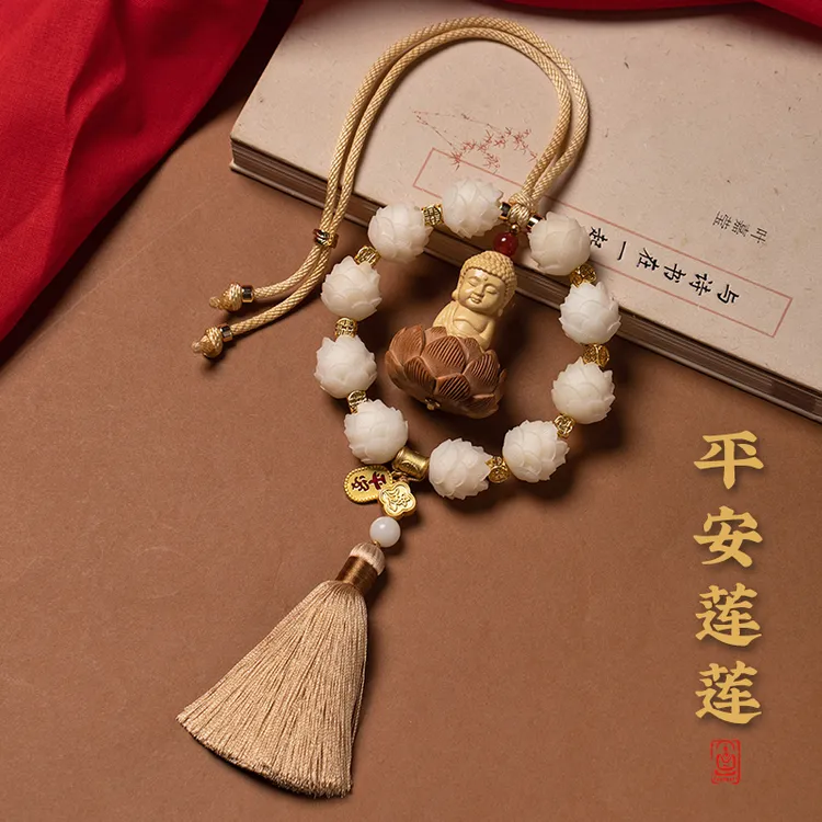 【达人】天然菩提莲花黄杨木宝宝佛汽车挂件内饰后视镜汽车内饰摆件