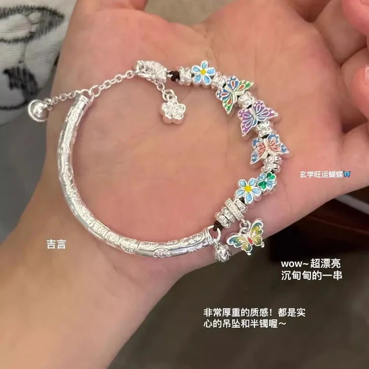 足银珐琅手链 珐琅蝴蝶s999纯银新中式百搭小众高级感ins素款学生