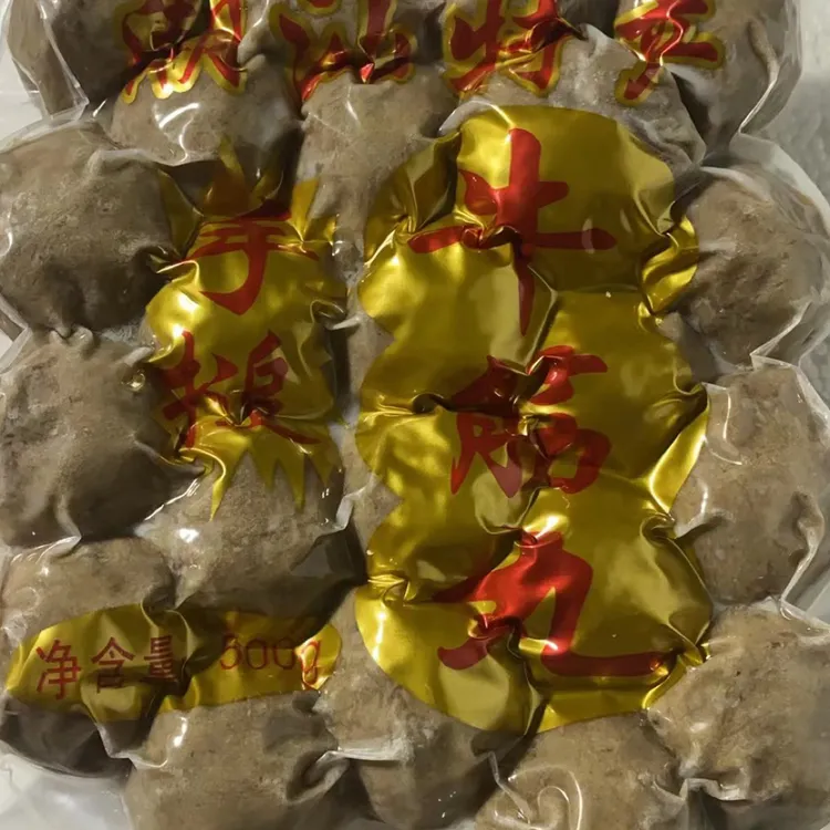 潮汕特色牛筋丸美味劲道涮火锅烧烤食材