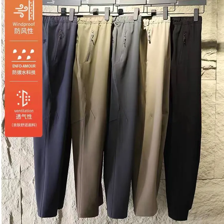 鸟系!2025户外复合薄绒三防软壳裤男士高弹防泼水冲锋裤休闲裤