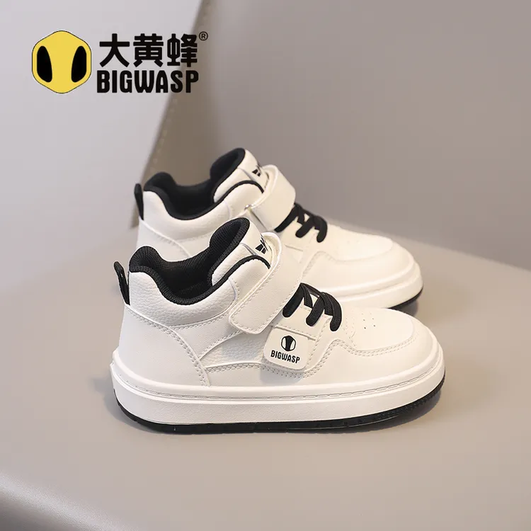大黄蜂童鞋2025秋季新款儿童高帮板鞋女童百搭小白鞋男童运动鞋子