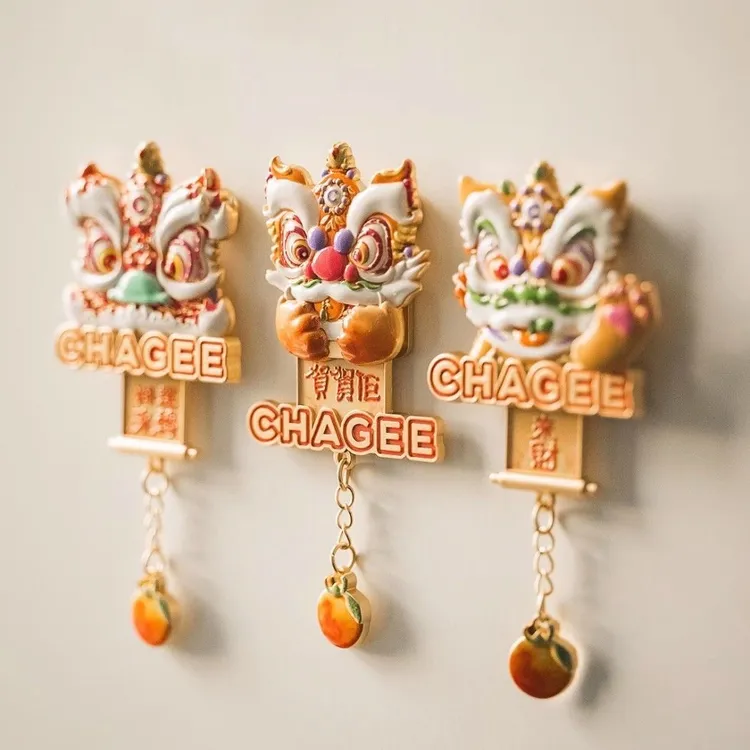 霸王茶姬冰箱贴广东三周年限定醒狮来财狮来运转磁吸装饰贴冰箱贴