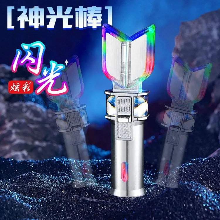 创意高颜值神光棒变身器打火机金属防风充气炫酷发光送男友礼品