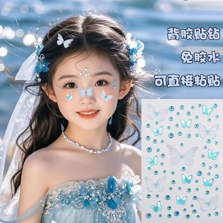 脸上贴饰品3D立体闪钻脸部贴钻贴纸网红爆款立体自粘商品图