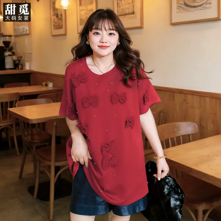 甜觅特大码女装春夏装胖mm300斤重工钉珠蝴蝶结长款新年红色卫衣