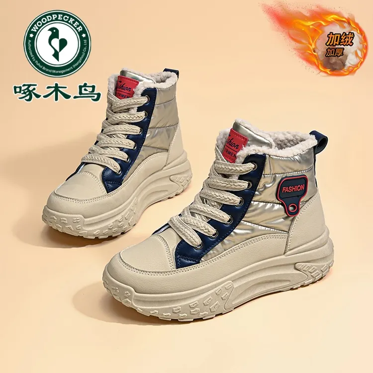 啄木鸟鞋子女新款2025冬季女鞋保暖高帮加绒短靴厚底增高棉鞋潮鞋