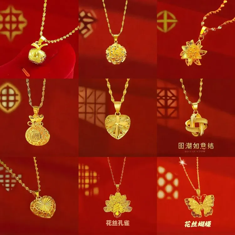 铜合金项链 欣甜项链合集妈妈气质女士金色毛衣链项链锁骨链