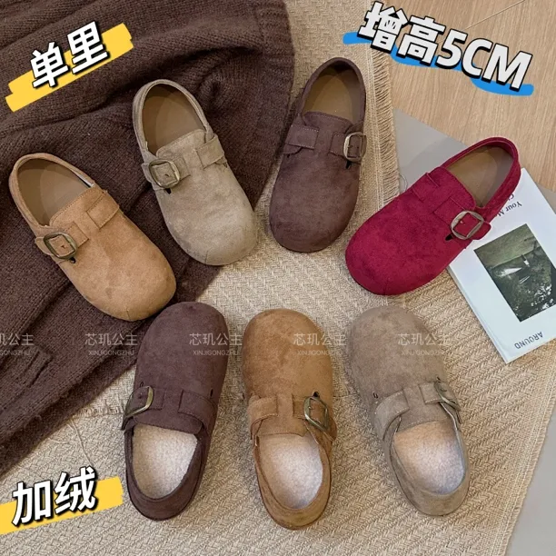 勃肯鞋女小个子5cm增高厚底2025秋冬季加绒新款百搭韩版休闲时尚