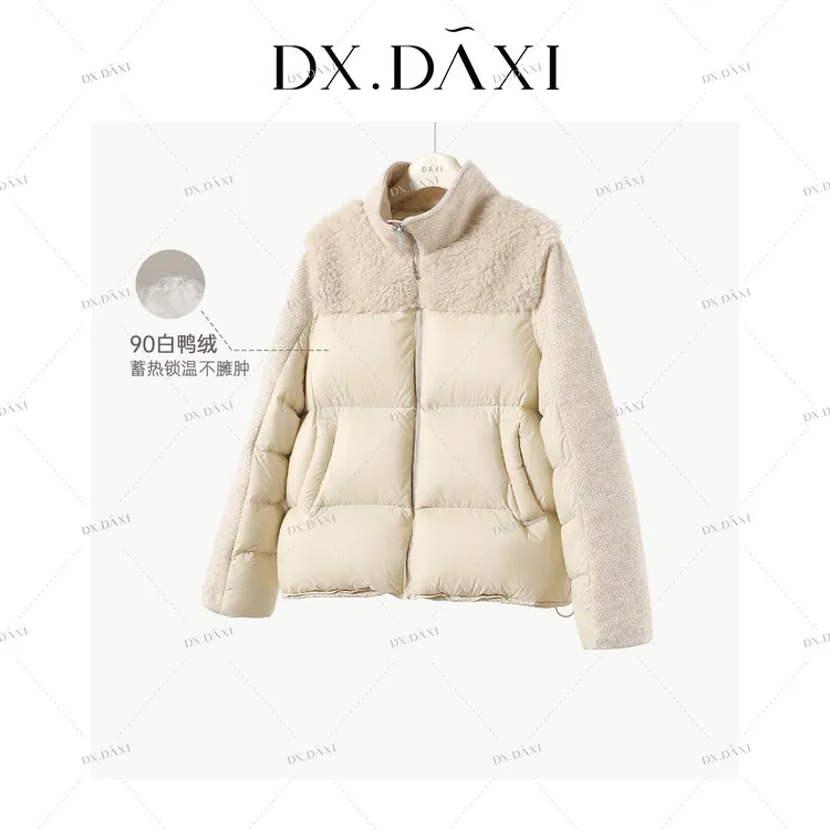 代大喜【冬日暖暖】90白鸭绒蓄热保暖羽绒服女冬季加绒加厚百搭外套