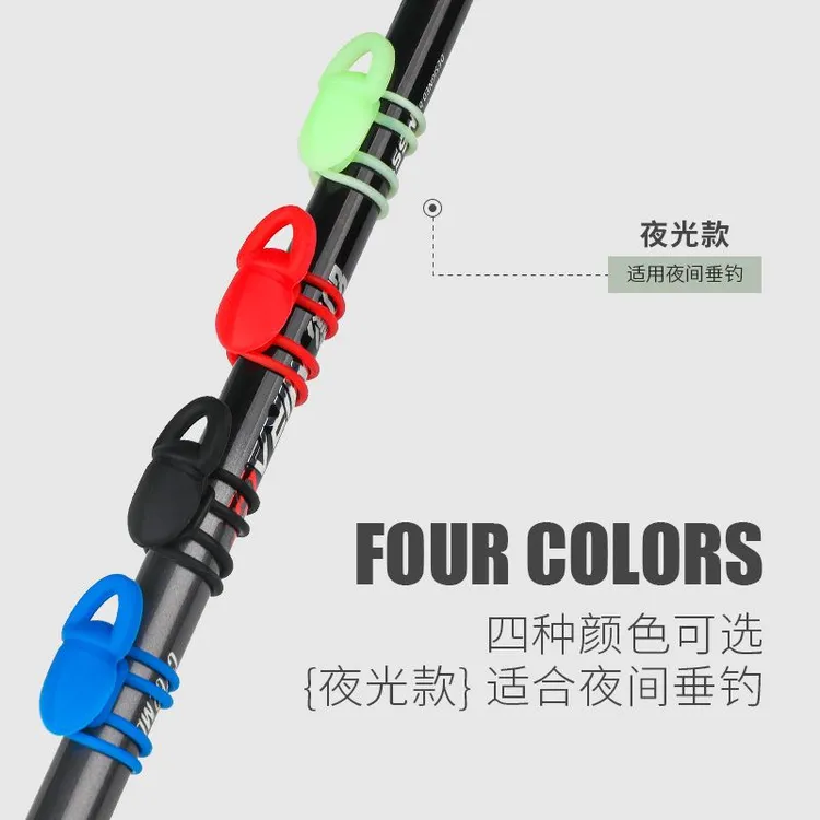 鱼竿路亚挂钩器假饵鱼竿挂饵器路亚竿快速挂钩环固定器扣环挂钩环