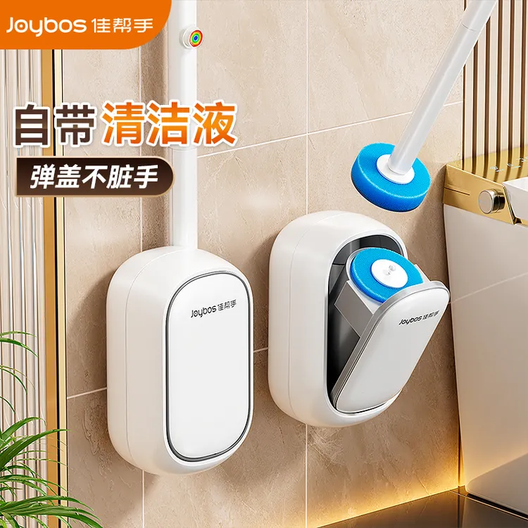 佳帮手一次性马桶刷家用壁挂式多功能长柄刷子卫生间浴室必备神器商品图