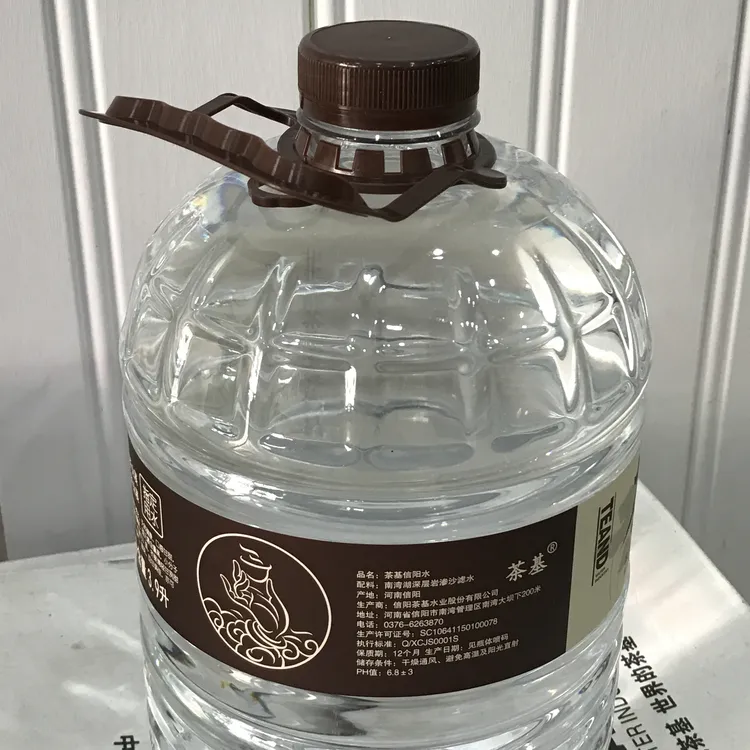 茶基T4AC高品质茶配套用水