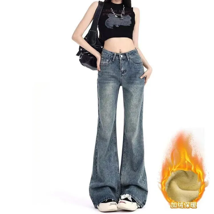 美式复古微喇牛仔裤女秋冬季加绒加厚高腰显瘦不贴腿拖地阔腿裤