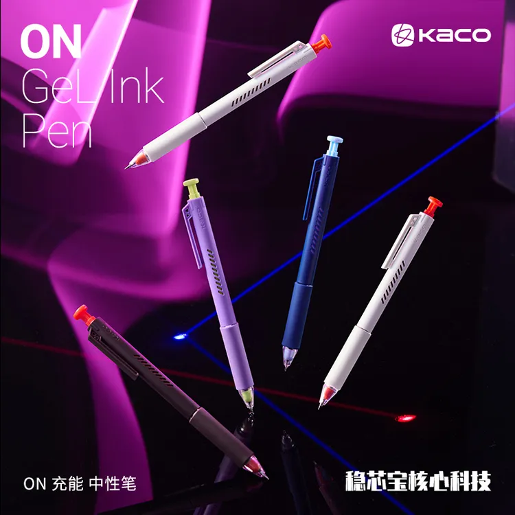 KACO ON充能按动中性笔黑0.5 创意高颜值软笔握学生刷题学习文具商品图